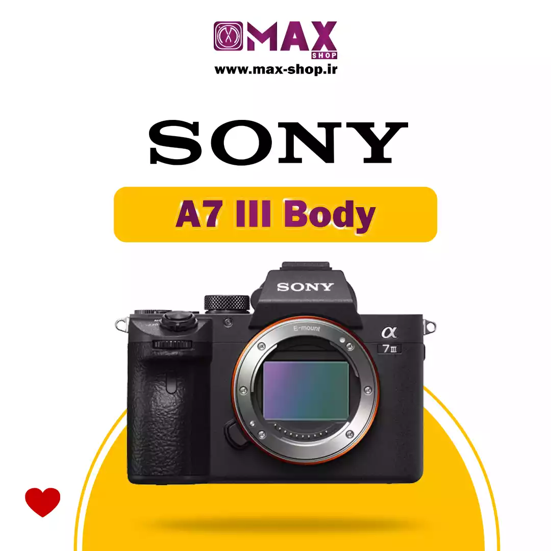 دوربین حرفه ای سونی | Sony A7 III Body دست دو